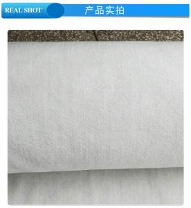 造紙毛毯